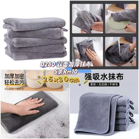 image_22B1597F-7C89-44B9-B430-8083FB0F14EA_1761096920