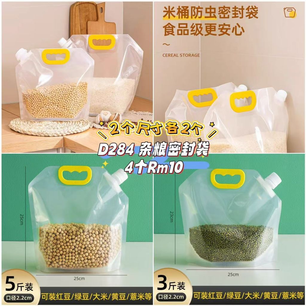 image_8F462647-62FA-400A-99F1-381C44AA8269_1761097170