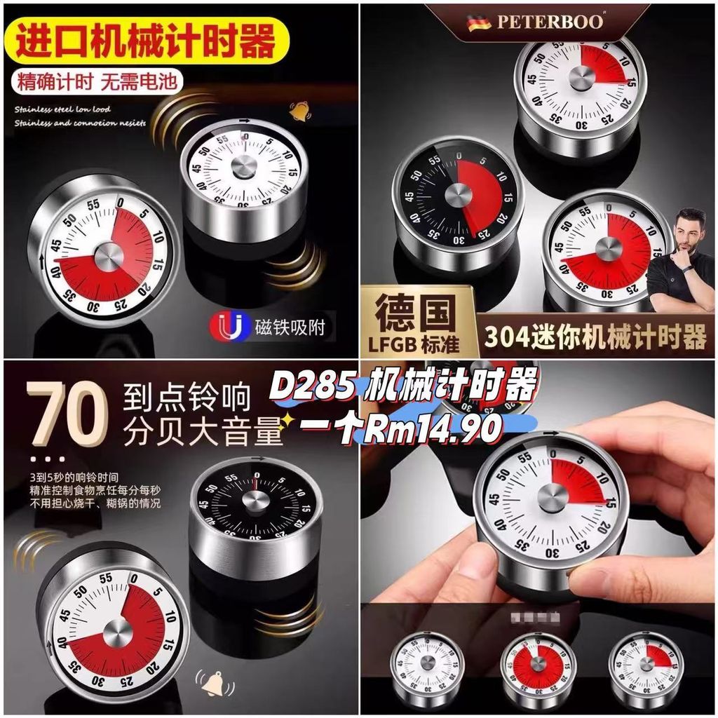 image_14930649-8162-4A84-97C1-3860A0BDAB54_1761097218