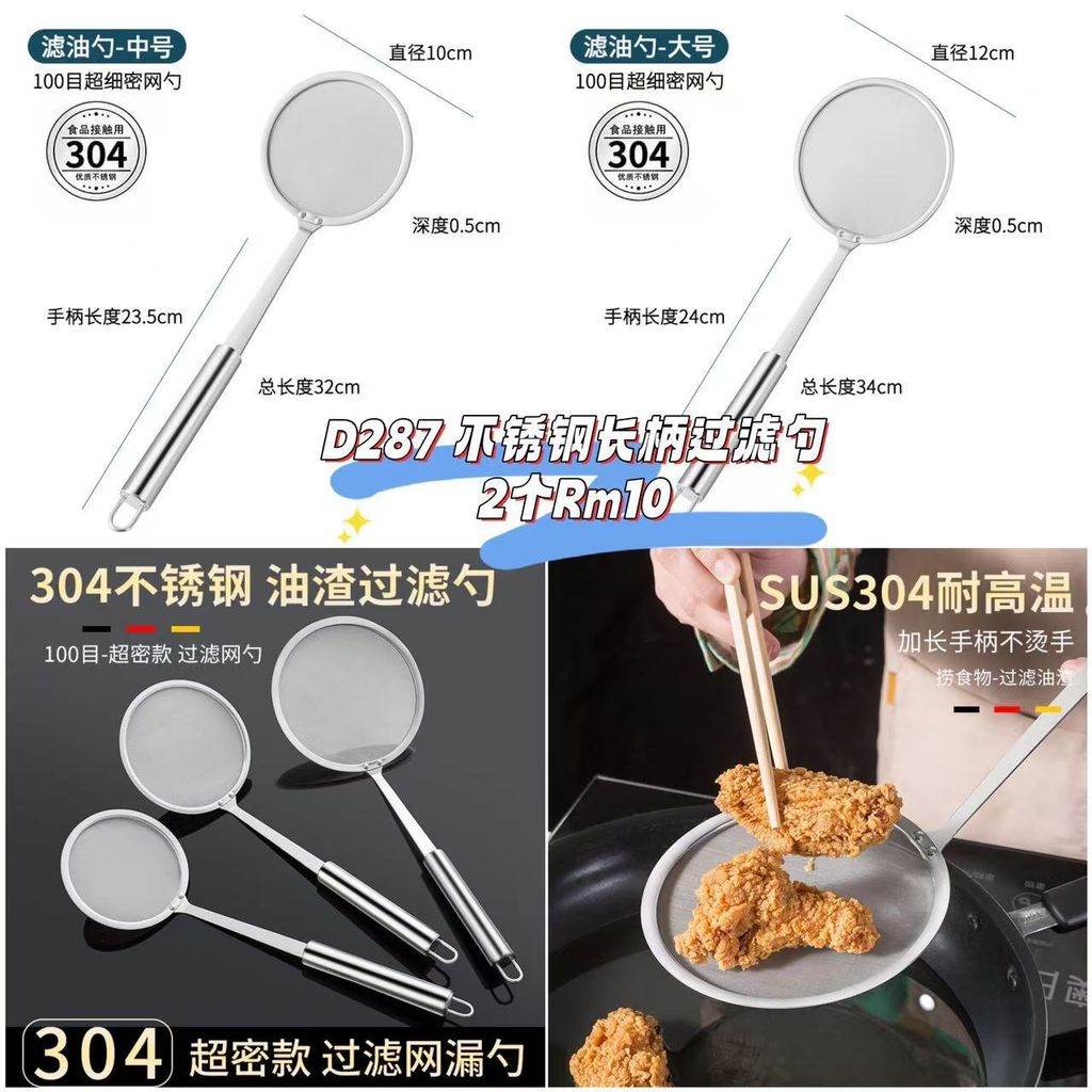 image_5F2C8169-4FA0-4316-ACE9-6FF4AEDB6CB3_1761097321