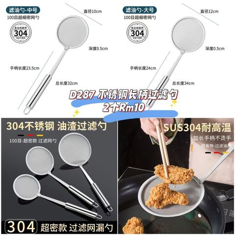 image_5F2C8169-4FA0-4316-ACE9-6FF4AEDB6CB3_1761097321