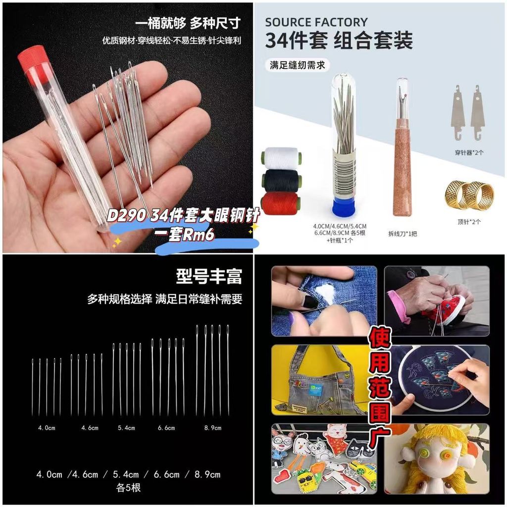 image_9D110619-1EB0-45D8-A8A2-DE0B68E50139_1761097484