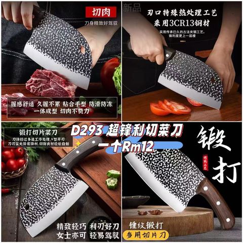 image_4545F86F-517C-4FAB-B12C-E598BBAADFDD_1761097713