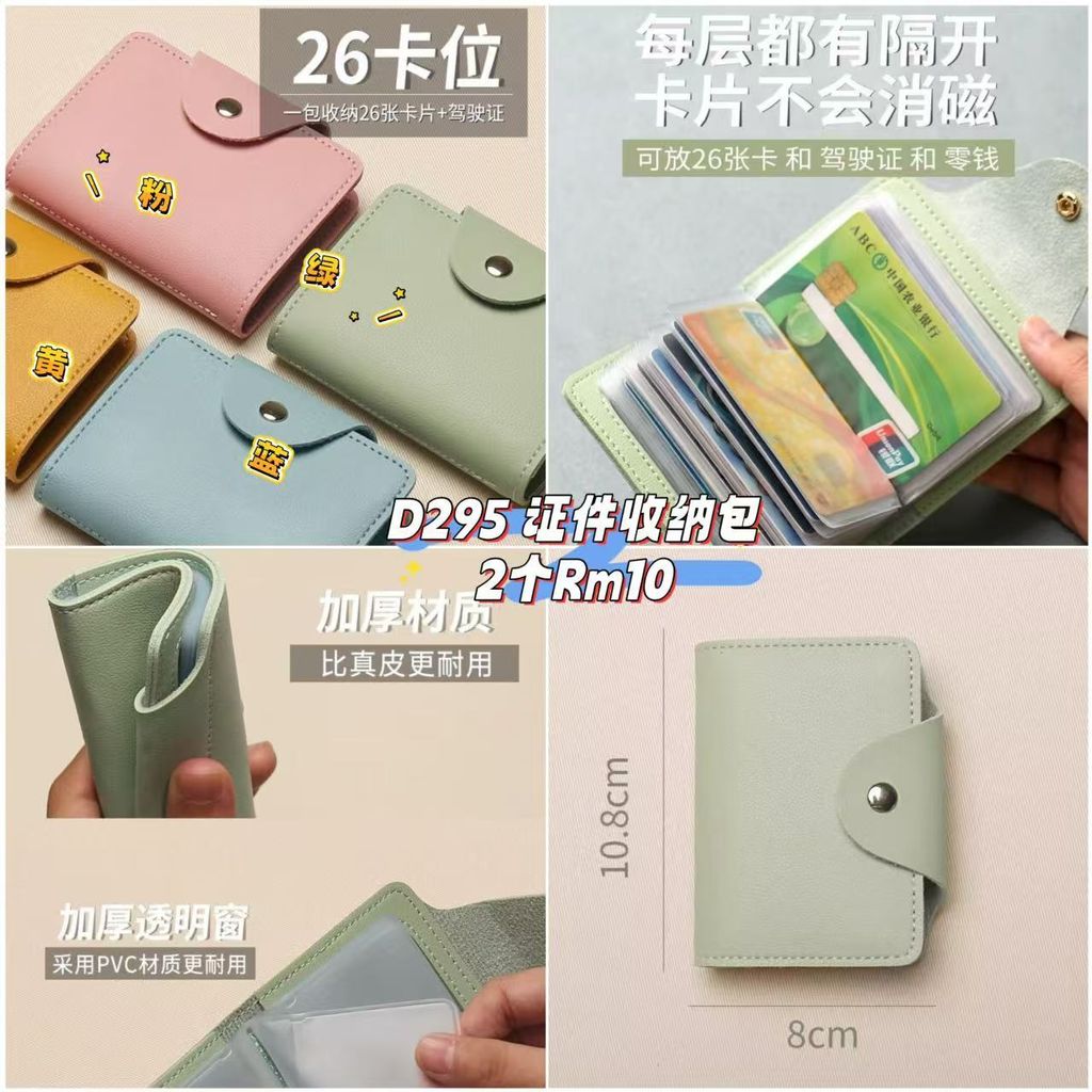 image_B26CEE46-B7DE-4BE0-A58C-CA2379842A12_1761109537