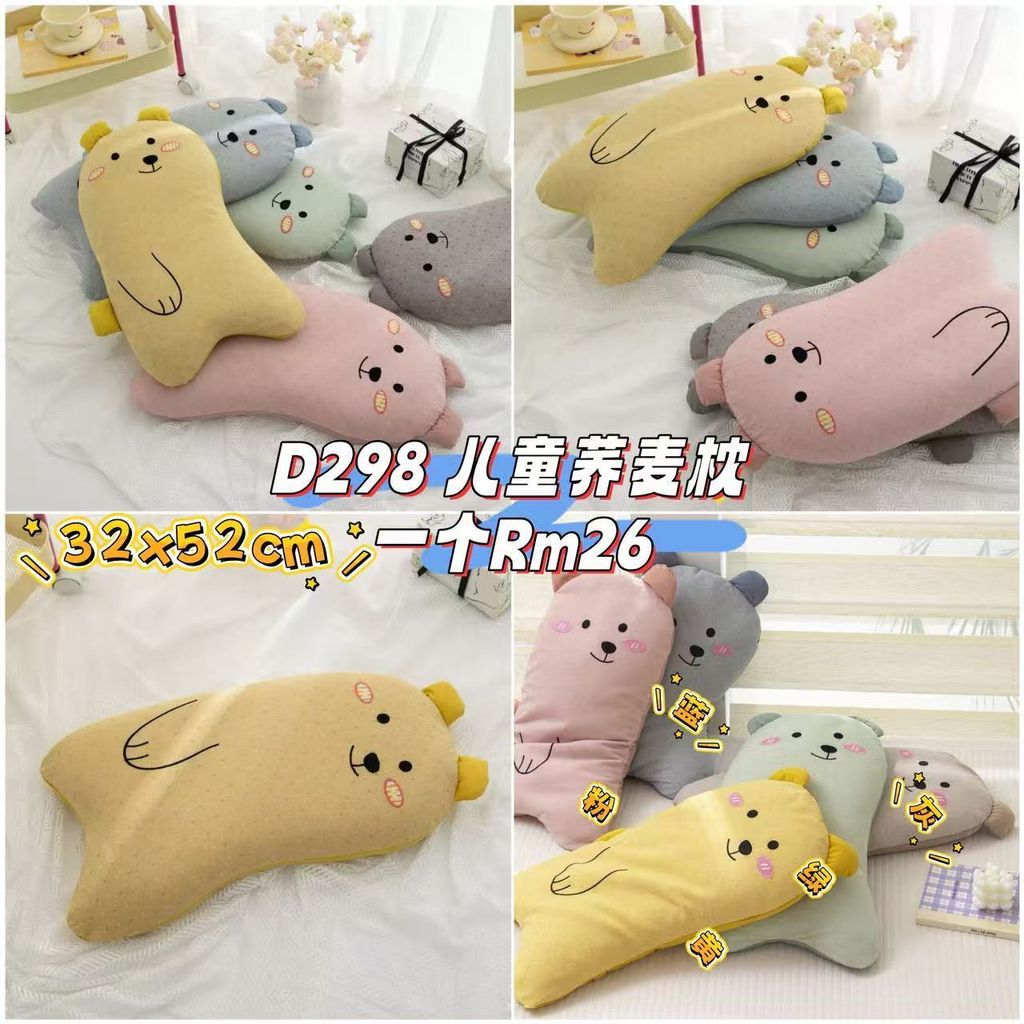 image_A6427A6C-8496-4A71-982C-03B107D616DD_1761110164