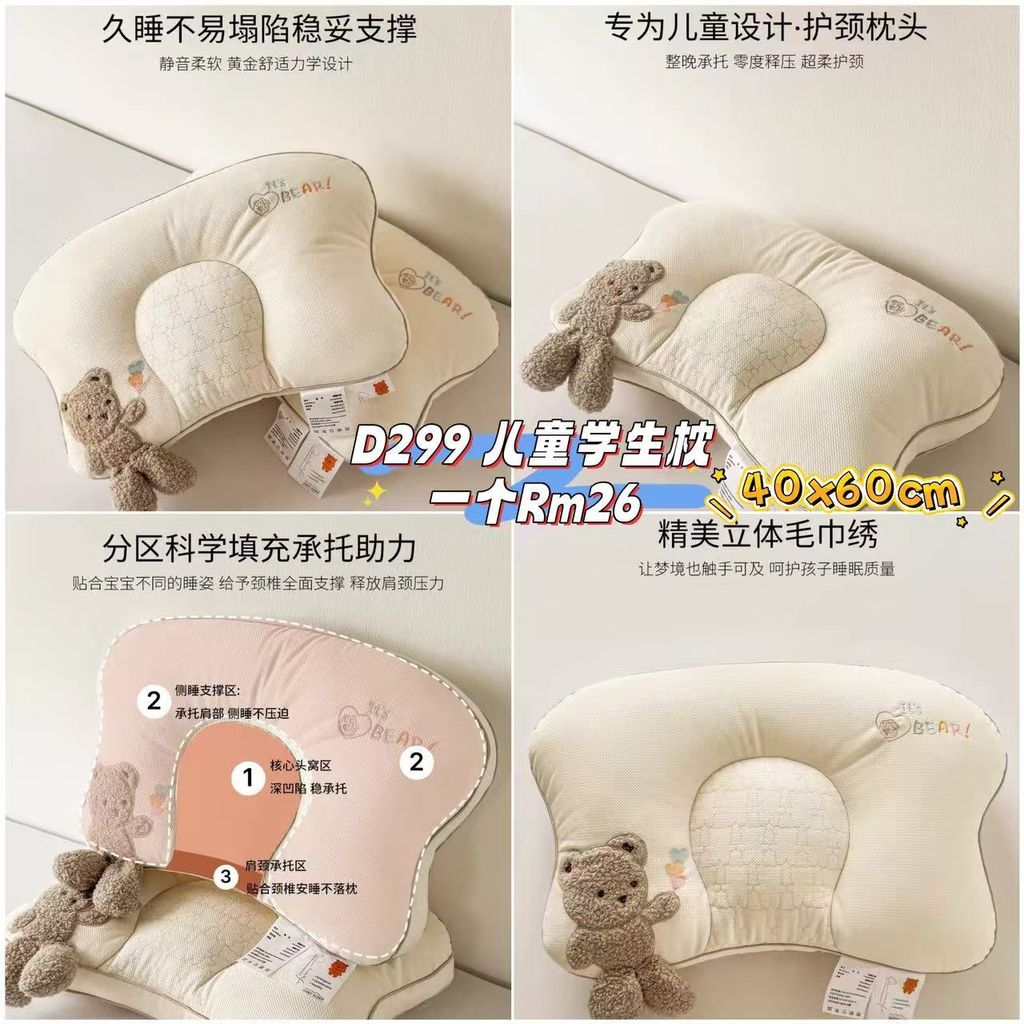 image_62E8D39C-CA89-42C2-9E8F-13CC8E81C818_1761110221