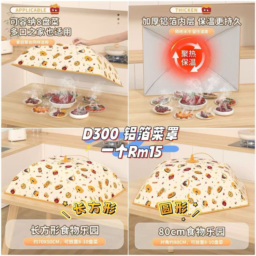 image_A4386D41-AC40-45BB-A630-9CC7DB677E5B_1761110262