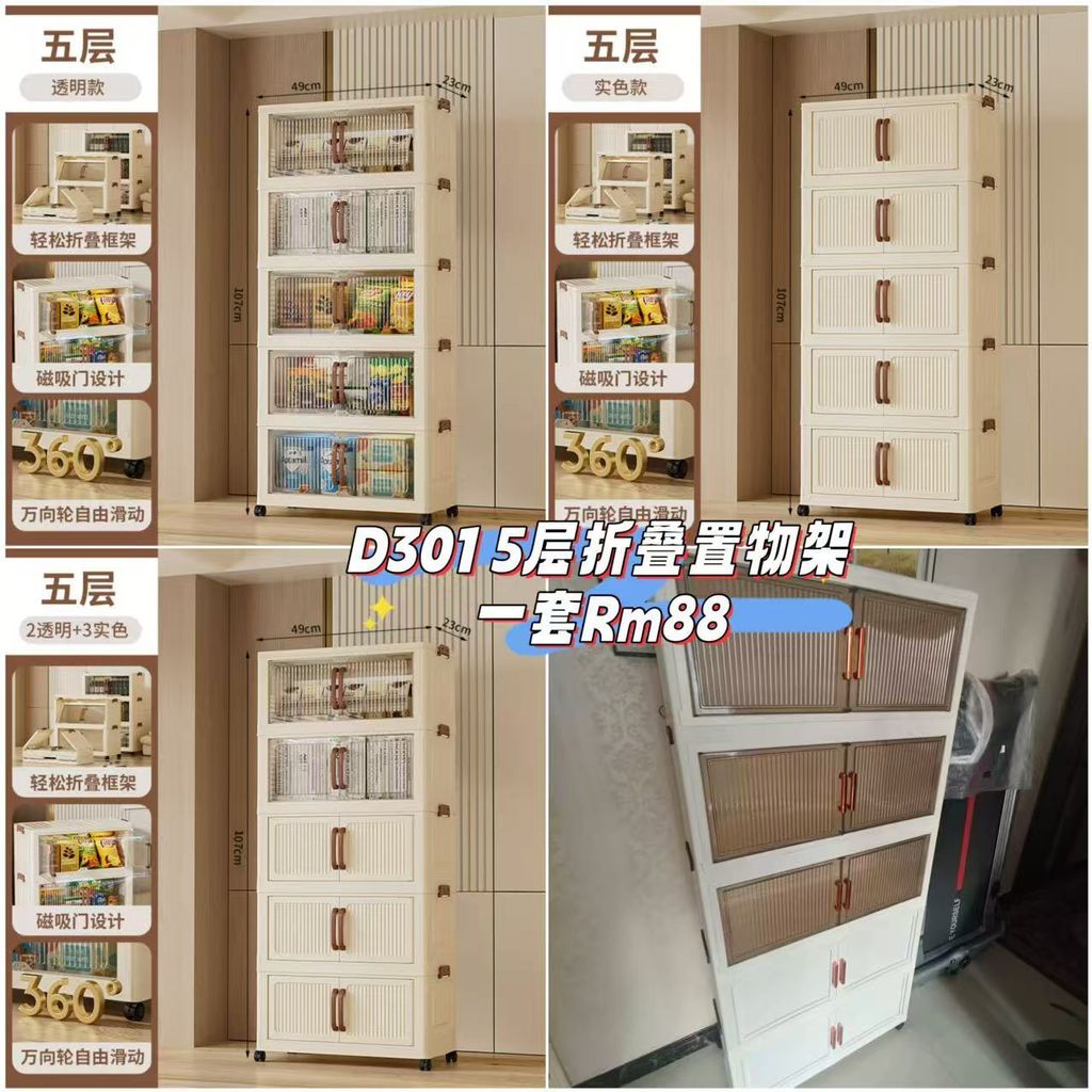 image_78E4B0DC-611B-4535-A1A7-F546B04F3FA7_1761110318