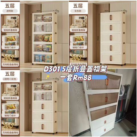 image_78E4B0DC-611B-4535-A1A7-F546B04F3FA7_1761110318