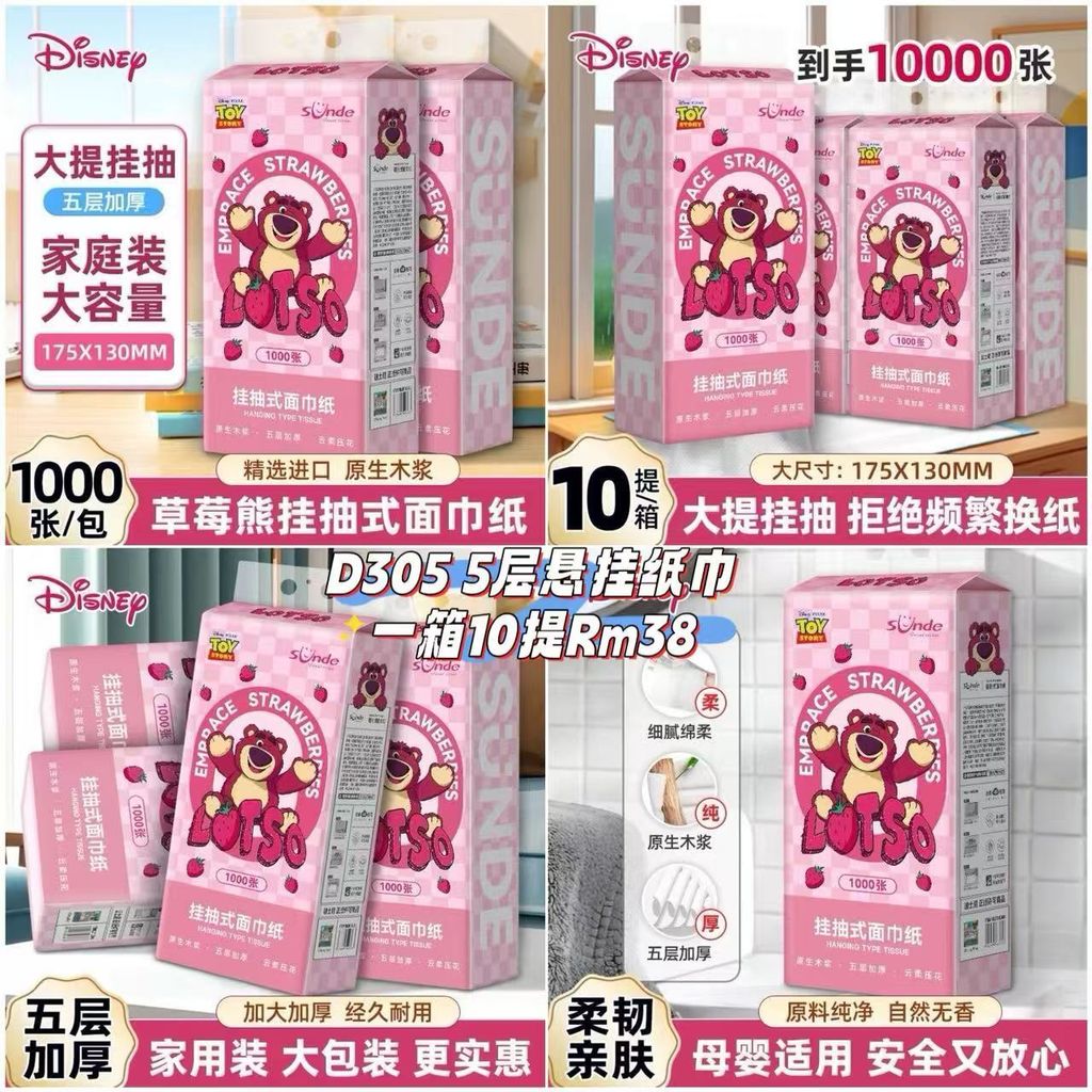 image_3B66A9EA-1DB4-4CC4-AB46-CD97F107BCBC_1761113451