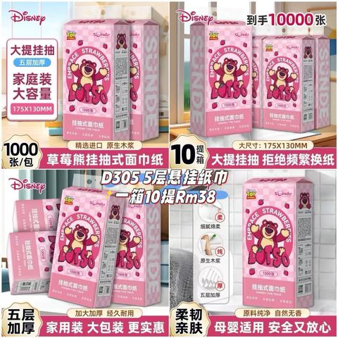 image_3B66A9EA-1DB4-4CC4-AB46-CD97F107BCBC_1761113451