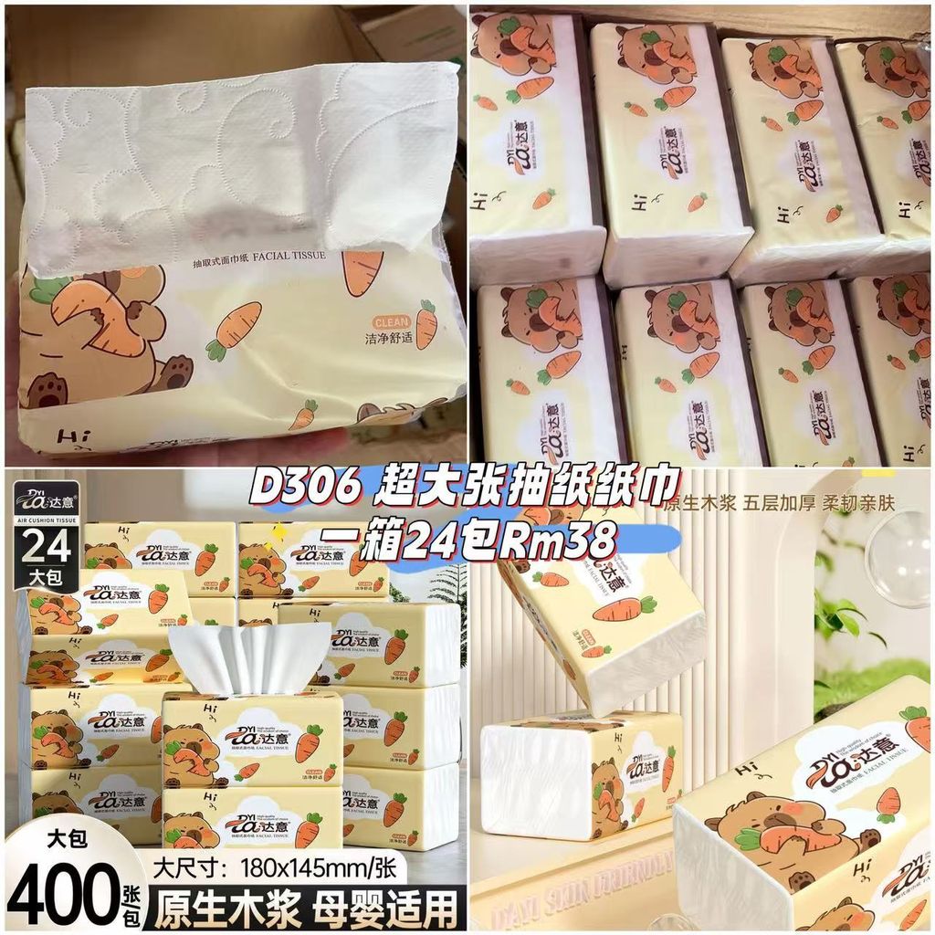 image_9757BB2A-03F7-4135-9095-2E8DD7D7E360_1761113497