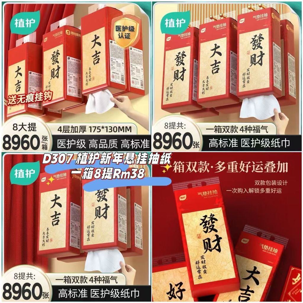 image_BF5FF37A-F07F-42D5-BE68-3F51C94062E0_1761113567