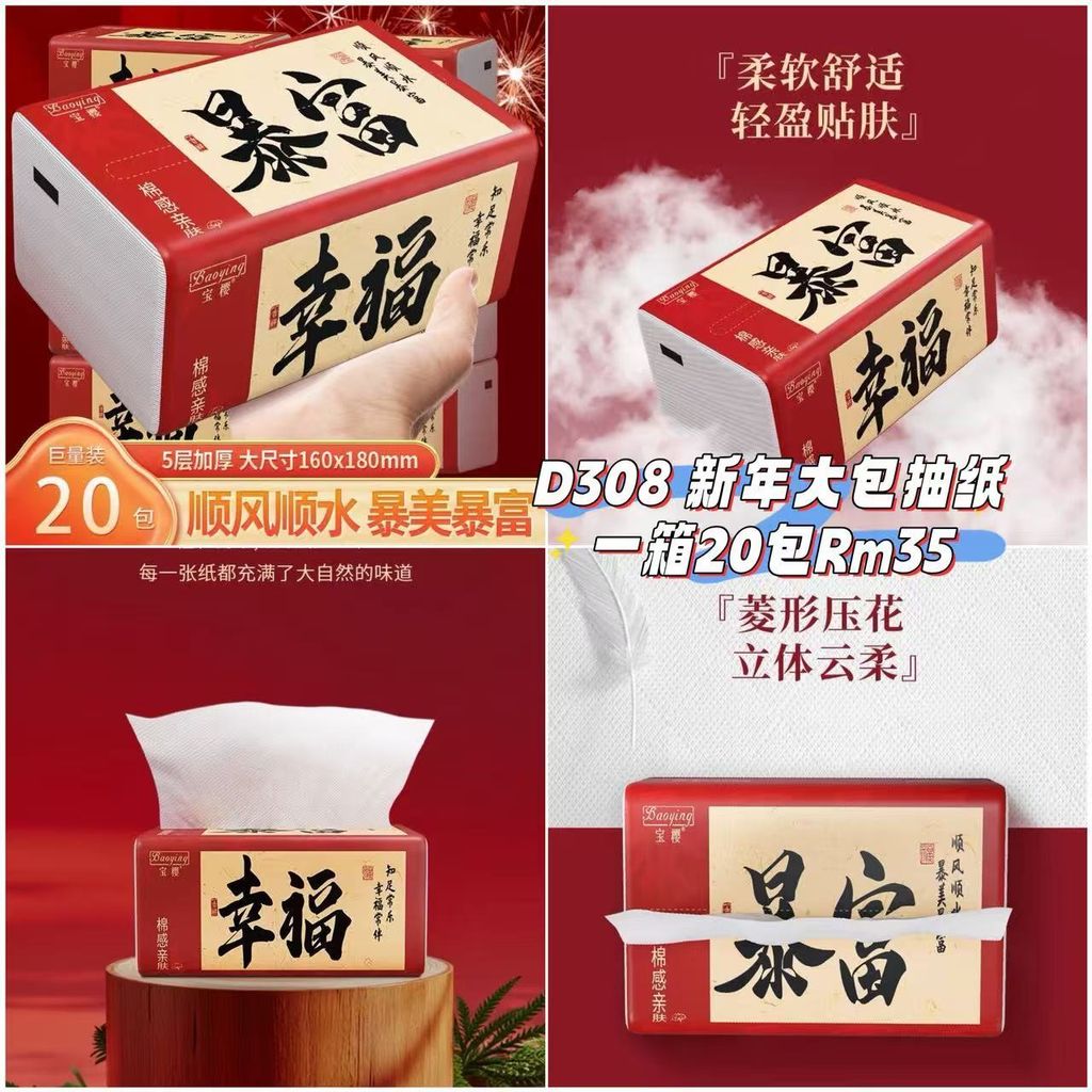 image_BE029674-4DF8-4BB9-9598-4A8C5DFBE9CD_1761113613