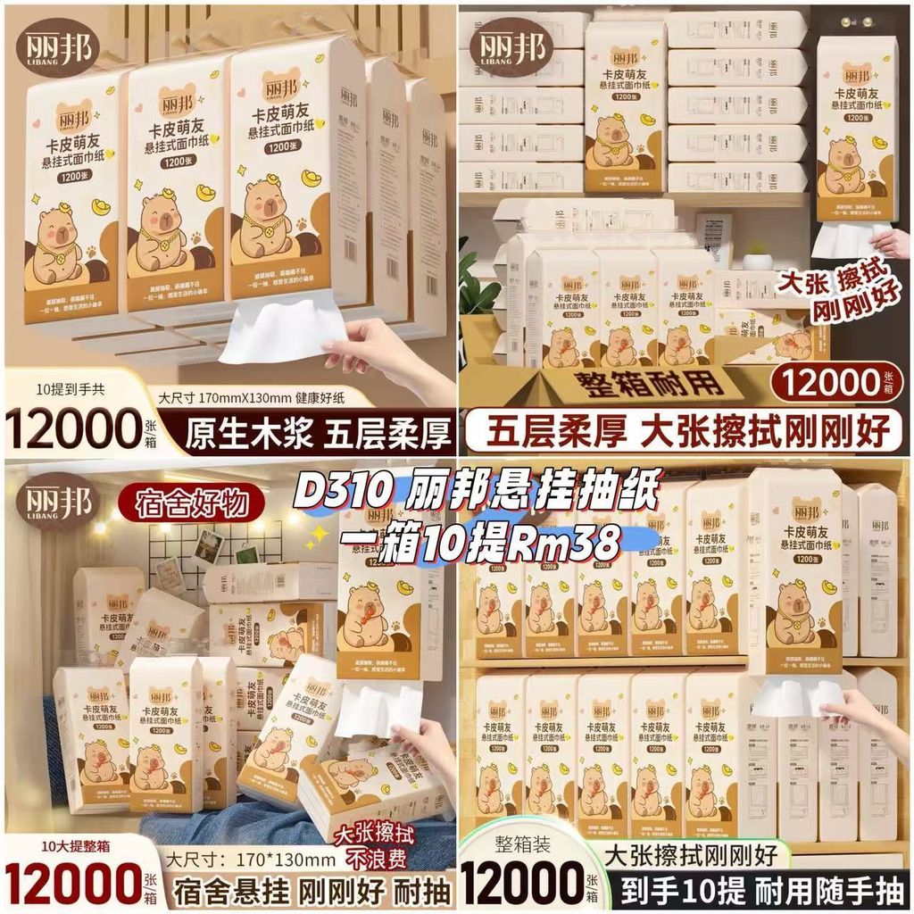 image_C9A442BC-CD38-4E0B-8DB1-99C134610271_1761113706