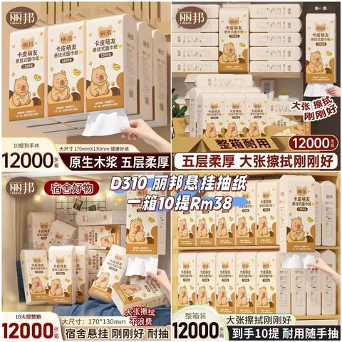 image_C9A442BC-CD38-4E0B-8DB1-99C134610271_1761113706