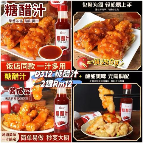 image_CF12A30B-5590-4CC5-9828-2914C2F68333_1761113852