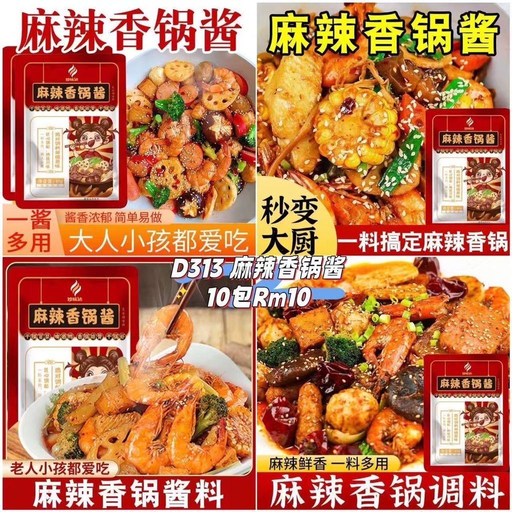 image_2D7BD86B-C74A-4B95-B346-246C4797CF9C_1761113914