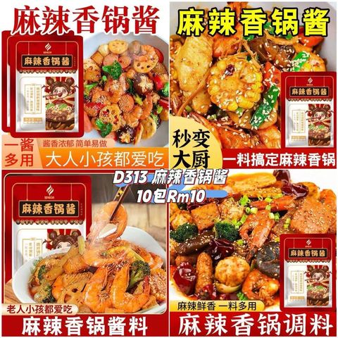 image_2D7BD86B-C74A-4B95-B346-246C4797CF9C_1761113914