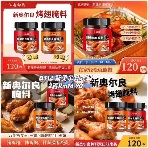 image_F32CDFDC-960B-4942-8DDD-6A52B202835D_1761113969