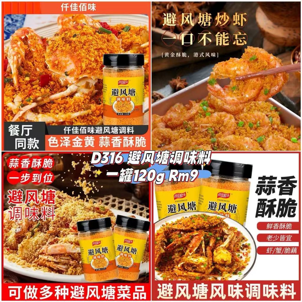 image_53D518F8-8696-4301-B376-F90926BC5746_1761119725