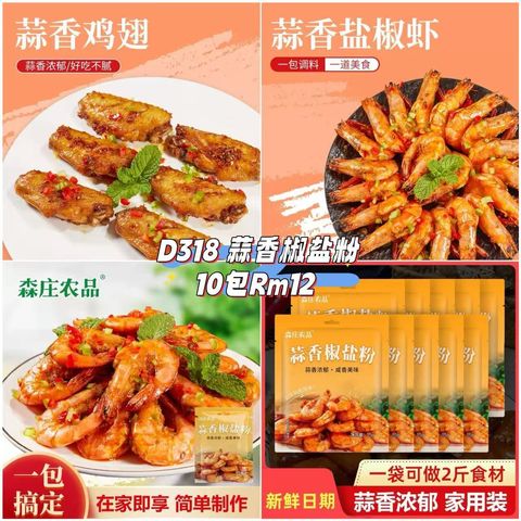 image_89DCF247-8597-4E2F-98F0-A2F7FC701CB6_1761119837