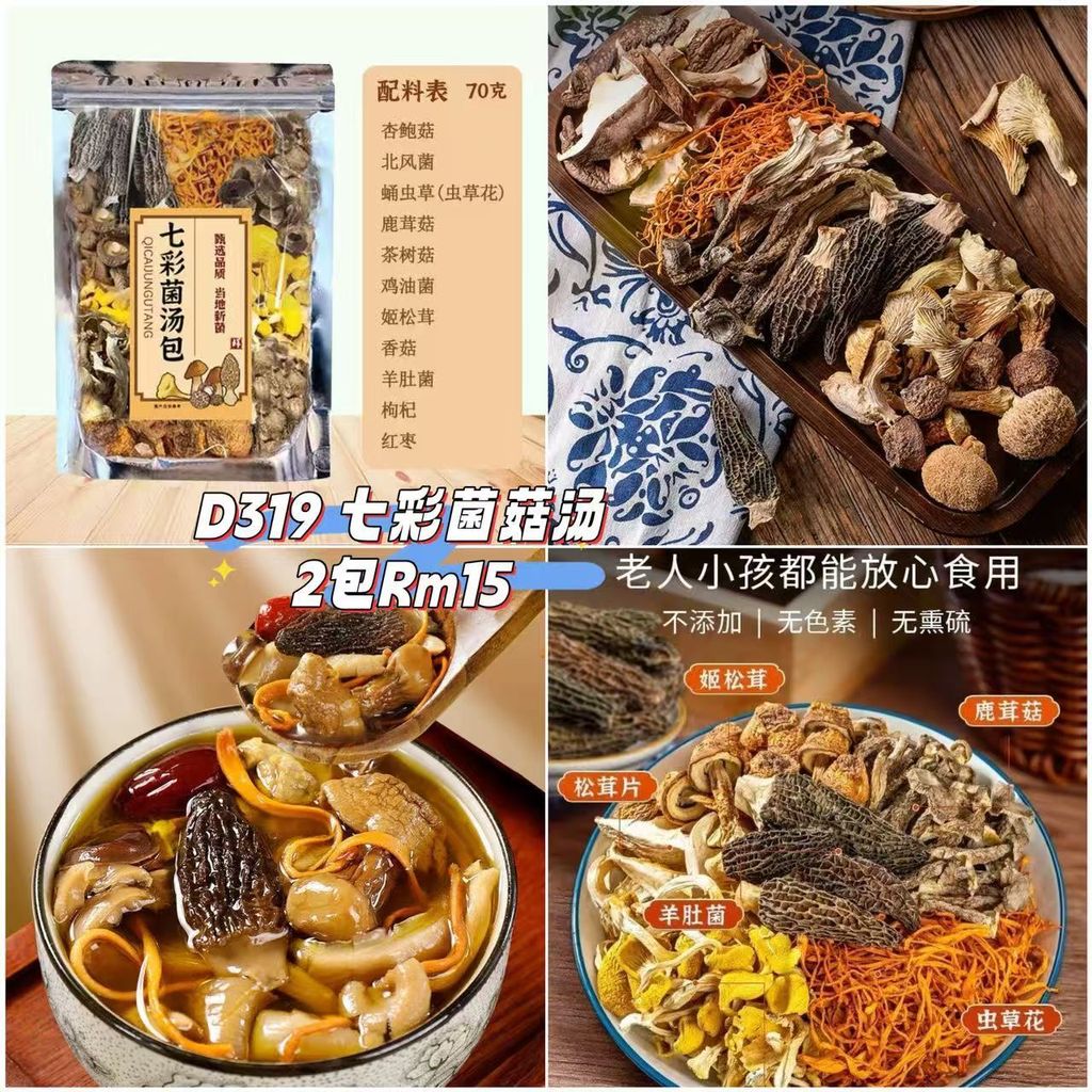 image_B64BA45E-9F96-4174-A586-7C63FD9F8B02_1761119922