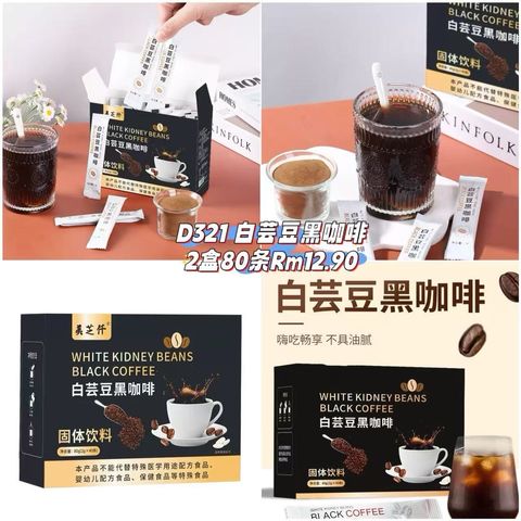 image_D1F69886-9D5D-4D56-A335-3CBEBD10DDDB_1761120642