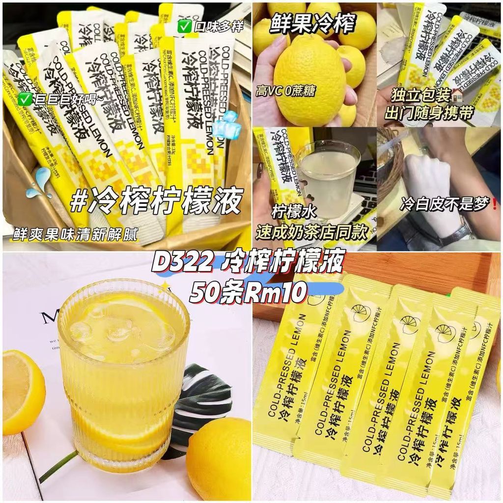 image_86230B84-B182-4399-96CB-0342A7BF8D05_1761120707