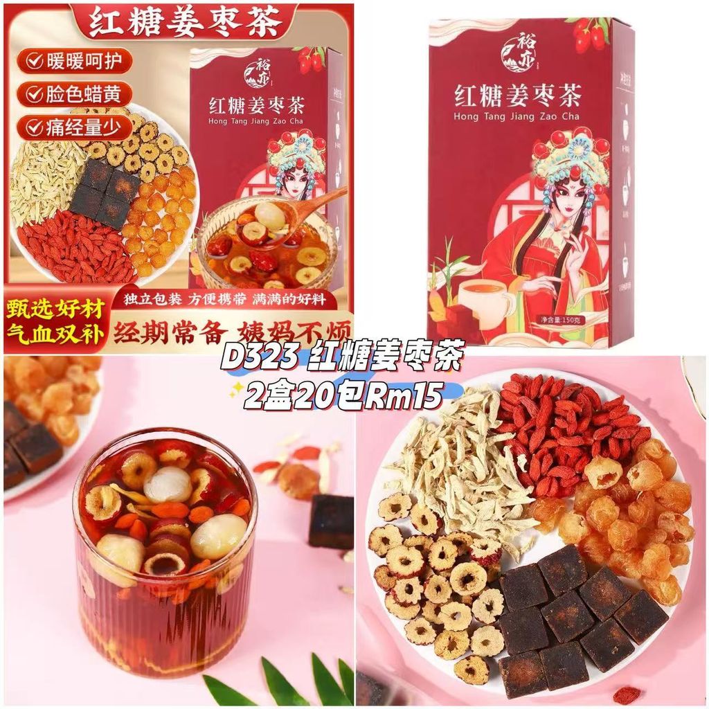 image_B27A044B-9FF3-4D3F-886B-A0C39FE00244_1761121013