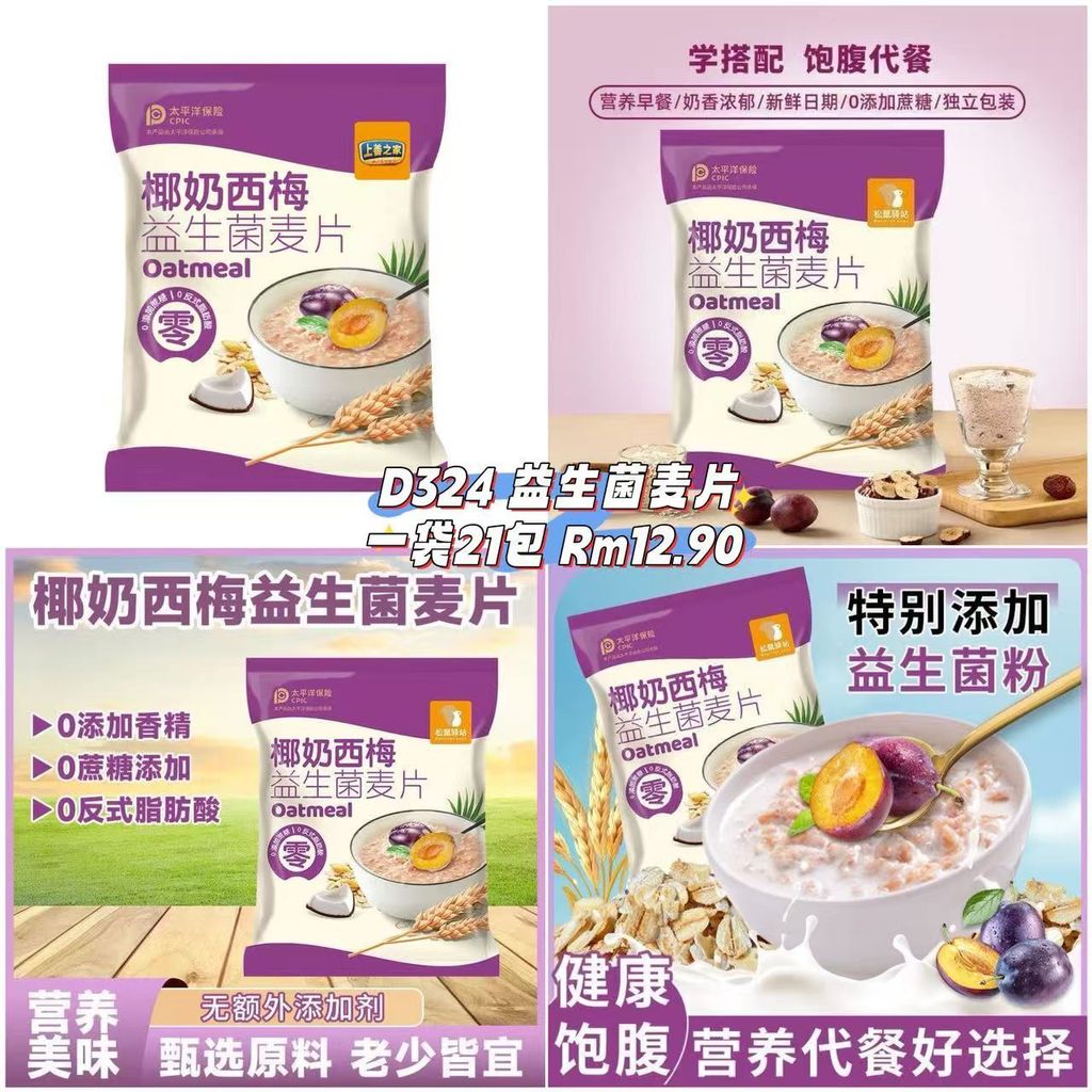 image_9C9EAF95-A079-4F04-9314-56522C30B819_1761121064