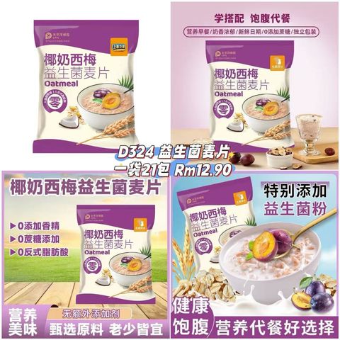 image_9C9EAF95-A079-4F04-9314-56522C30B819_1761121064