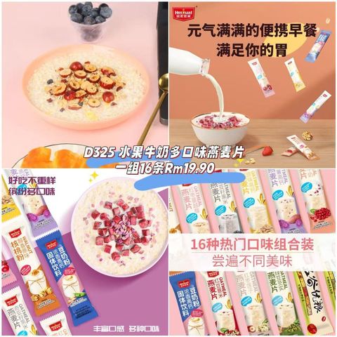 image_00FCF770-6DB7-4D7B-9E73-A04F084C95C4_1761121598