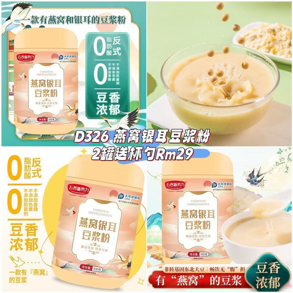 image_D95DD9E6-AB7B-4435-8DB2-5C445E92A15D_1761121687