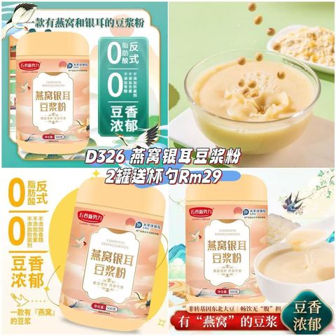 image_D95DD9E6-AB7B-4435-8DB2-5C445E92A15D_1761121687