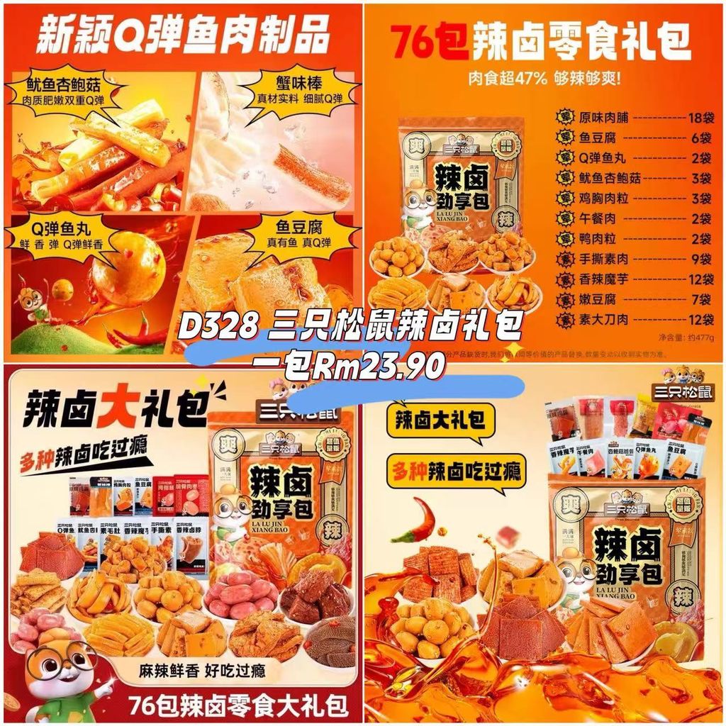 image_E4D2F1CC-DD83-4A3E-ACE7-B32D30CC91A0_1761121841