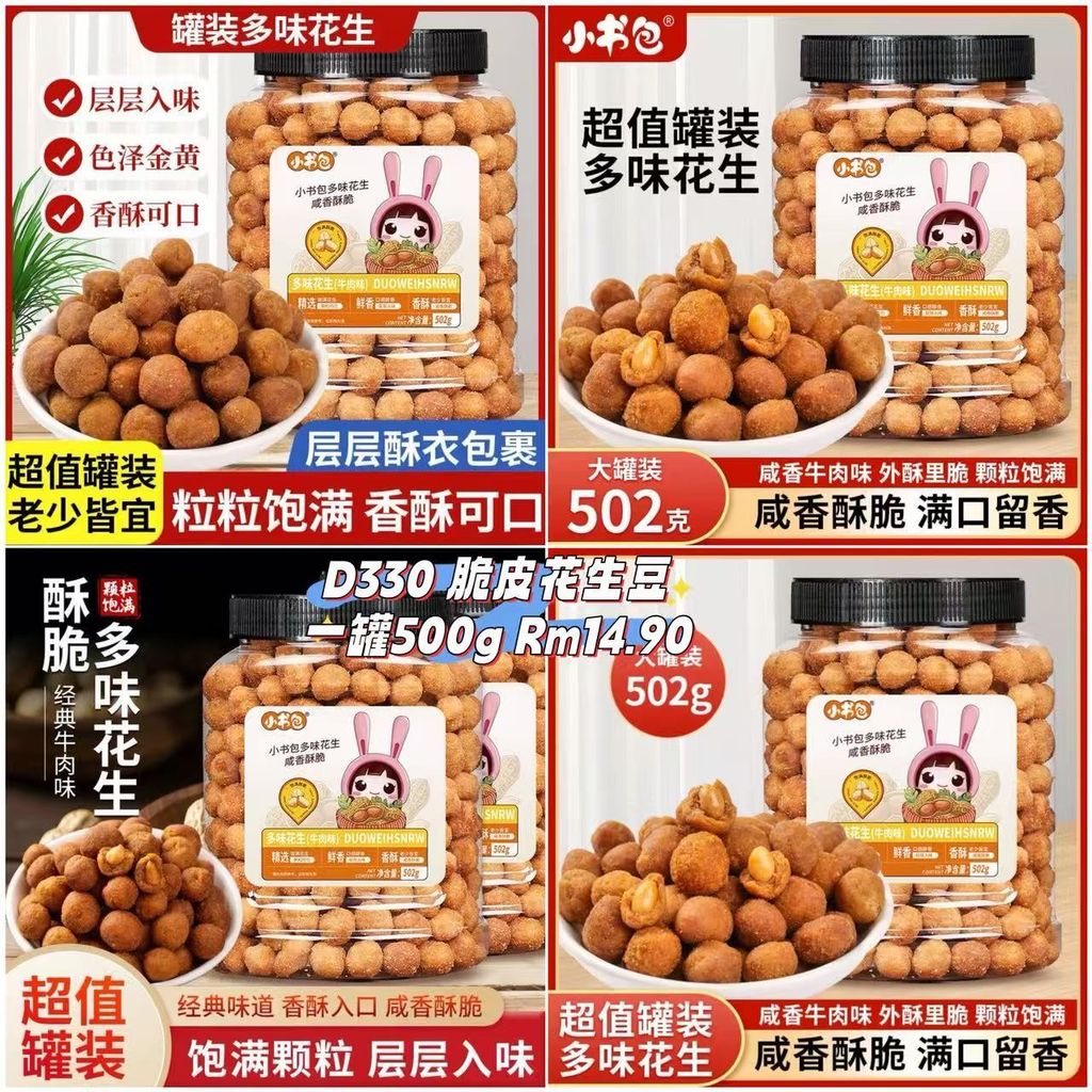 image_13577B92-7936-4C43-9C9D-114635BB5DC2_1761121932