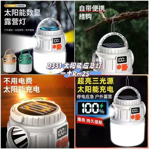 image_FDC9C990-BD4D-4462-B81E-2CCEE9DEC50B_1761121974