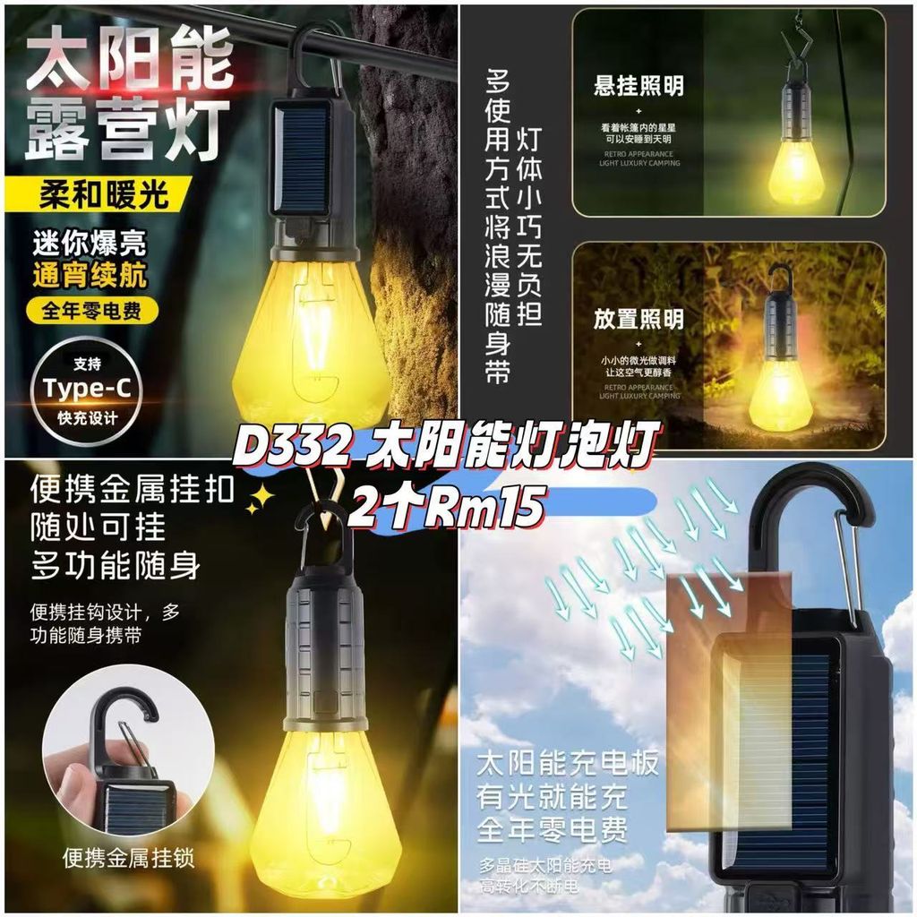 image_7DA405EC-6C08-47C7-84F6-0176E4CAFD29_1761122028