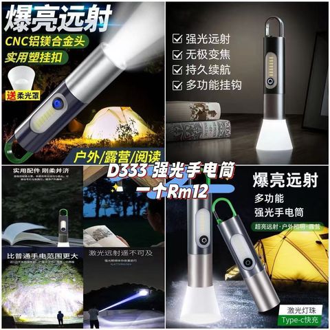 image_D0E5678D-C414-47C7-83CB-9156D62E54DC_1761122076