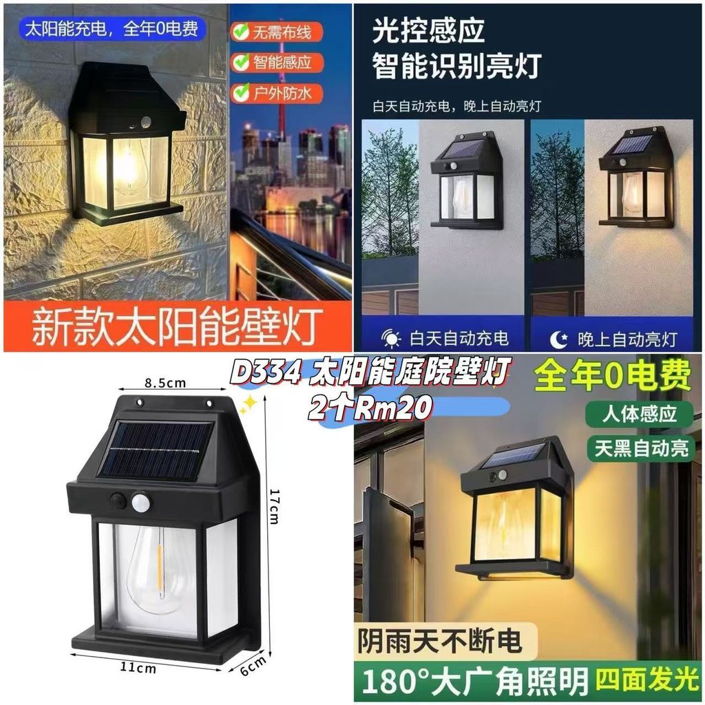 image_3C785916-57E8-4D6E-8258-6BBDC0CF6451_1761122193