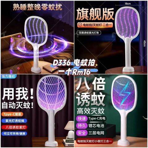 image_DA0F4072-D0BC-4942-B8C2-D9DFC52C659F_1761127339