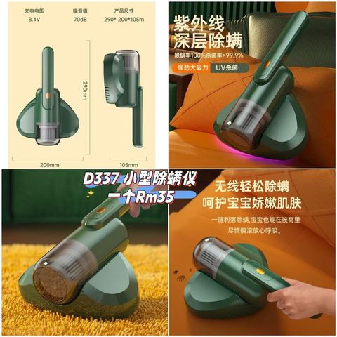 image_14529AF0-2459-48DF-8892-413B1EF62721_1761127403