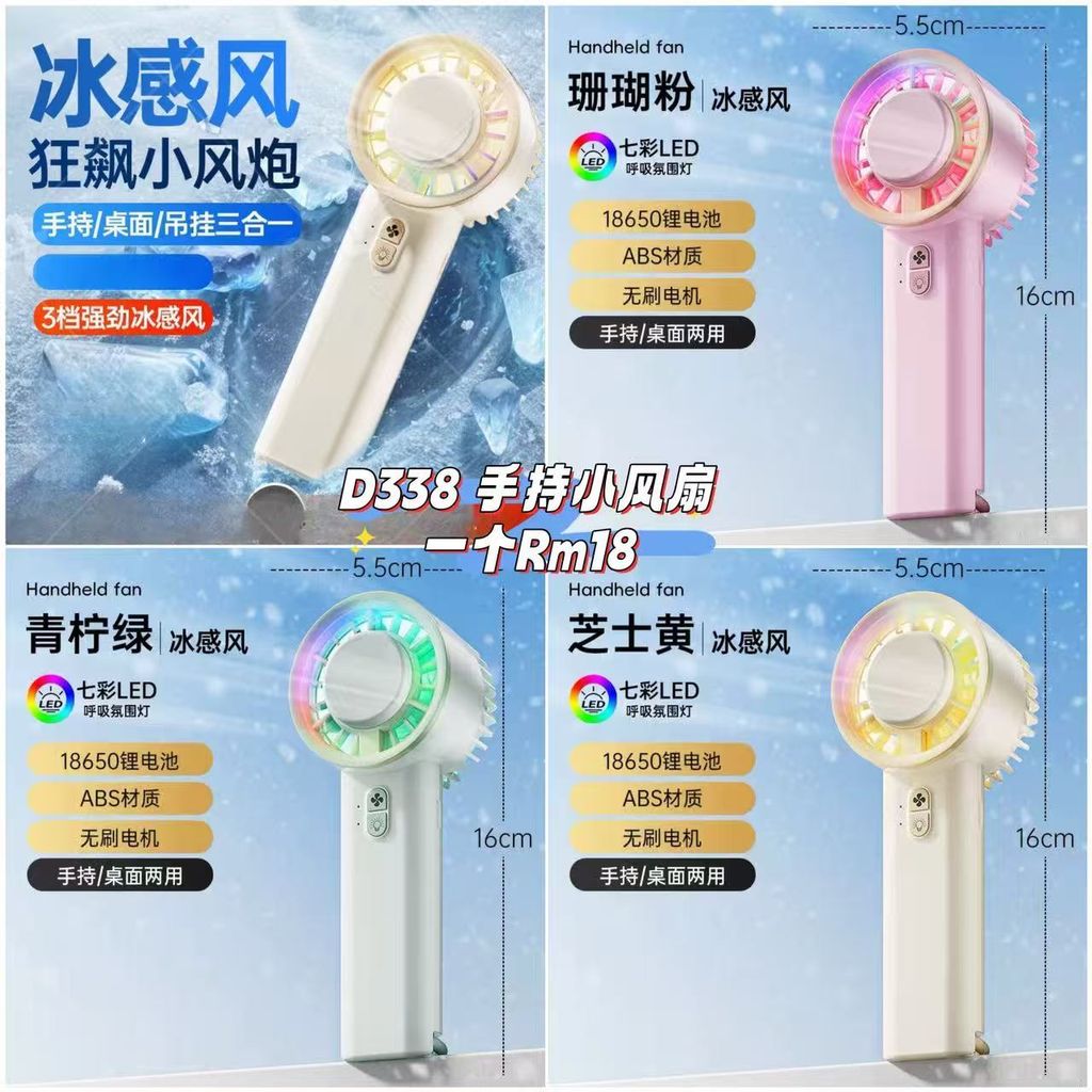 image_154818B1-6ACB-4E4C-B418-4F235B0CFE41_1761127448