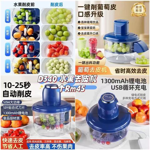 image_12C1454E-67D4-488F-8BCC-5167ECB6482B_1761127503