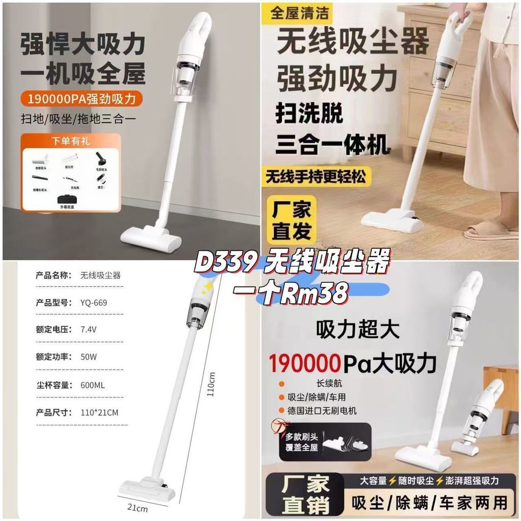 image_ACAAC193-4DC4-4852-A0C4-DA9DC66FD2E9_1761127546