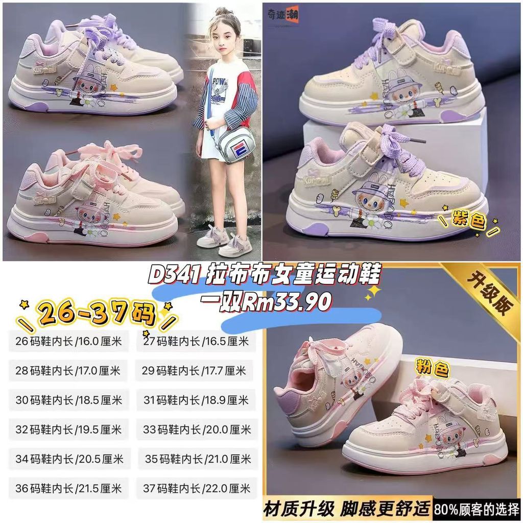 image_9E64B2A8-C7E9-41F0-B265-83AF09C51355_1761127590