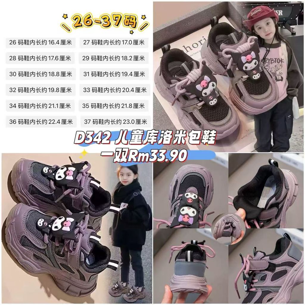 image_507753F9-C97A-4E89-9125-E3B94B8E819F_1761127669