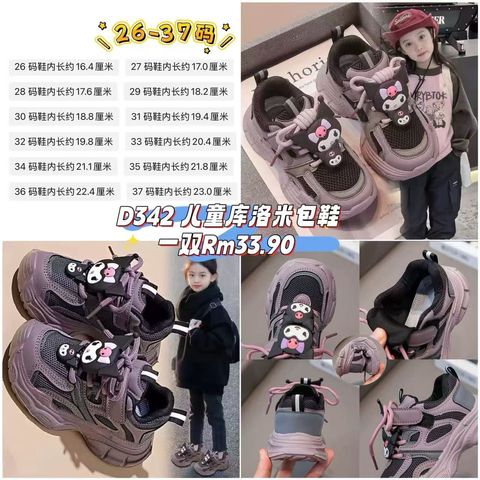 image_507753F9-C97A-4E89-9125-E3B94B8E819F_1761127669