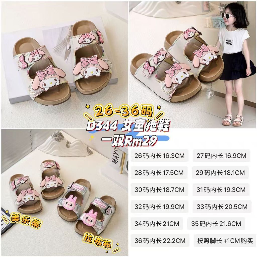 image_C69A9A55-83DB-4A61-ACB6-0E7624DEEF2D_1761127870